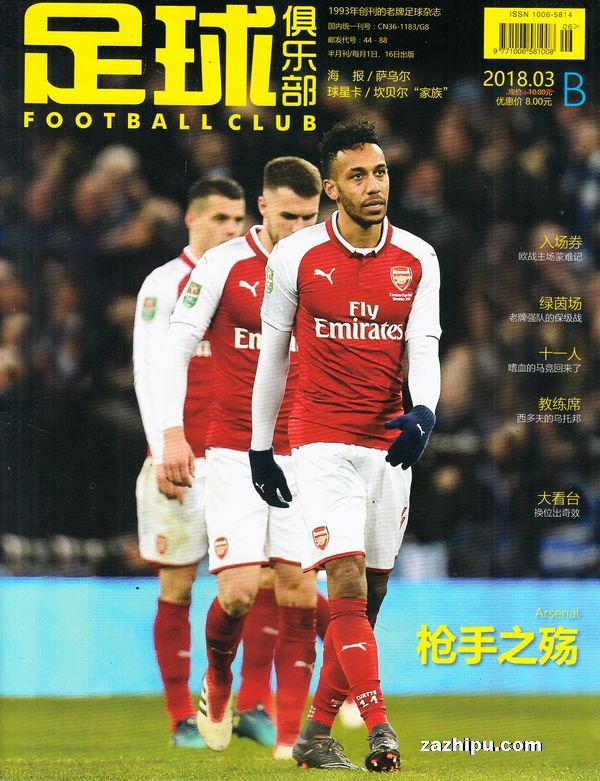 对任何依赖 对任何依赖