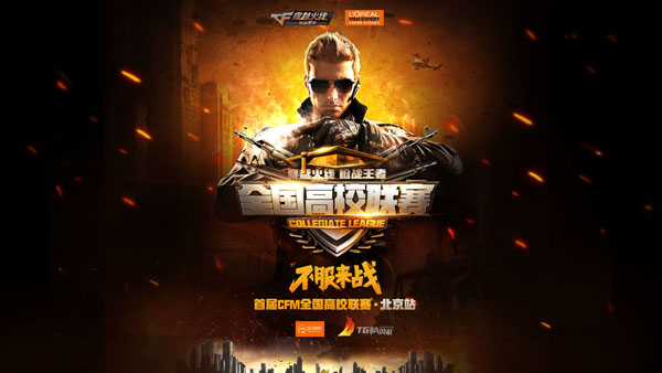 更吸收了方