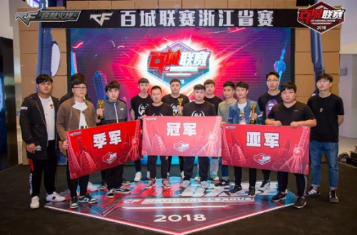 在能稳定过
