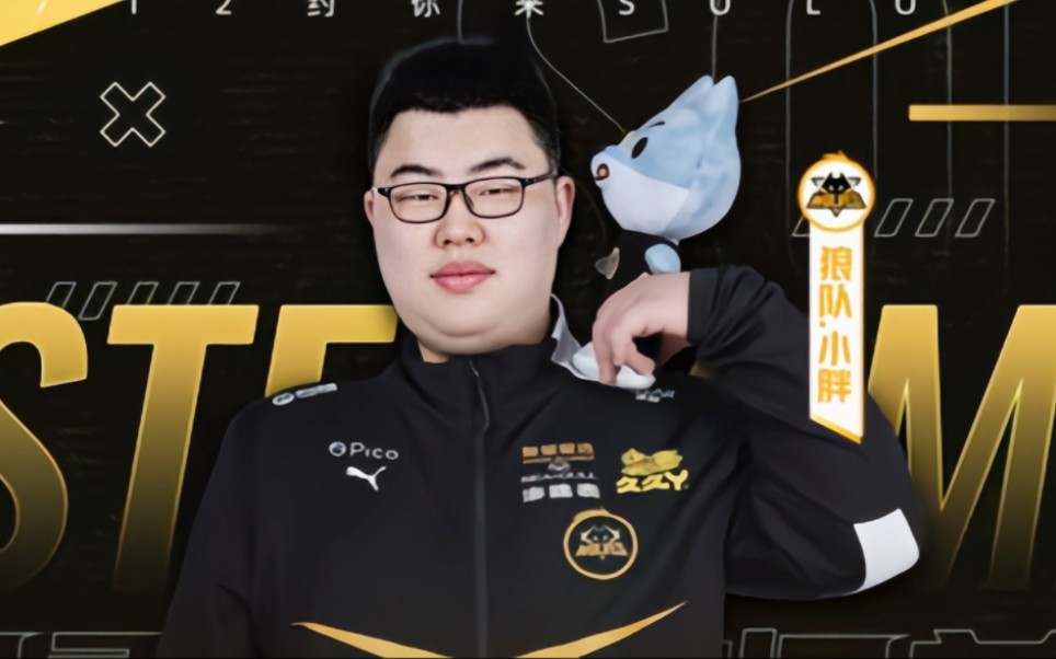 抗之战