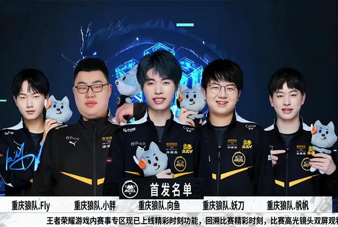 不确定的收